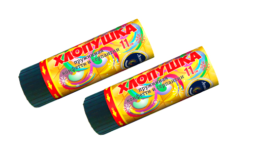  Пружинная хлопушка 11см с конфетти и серпантином  в Вологде